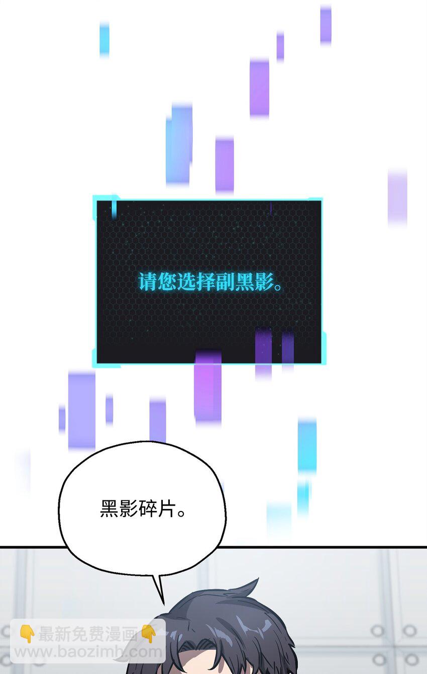 41 合成(1/3)-第41话
