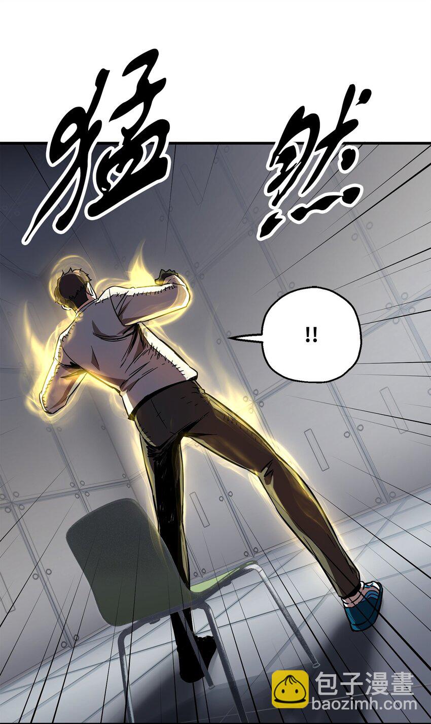 41 合成(1/3)-第41话