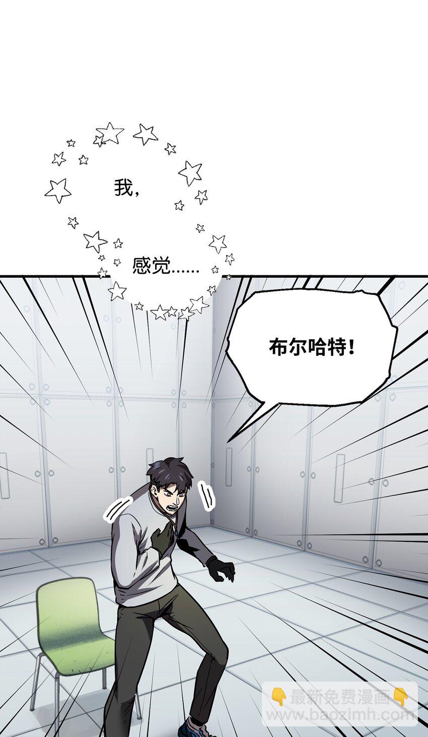 41 合成(1/3)-第41话