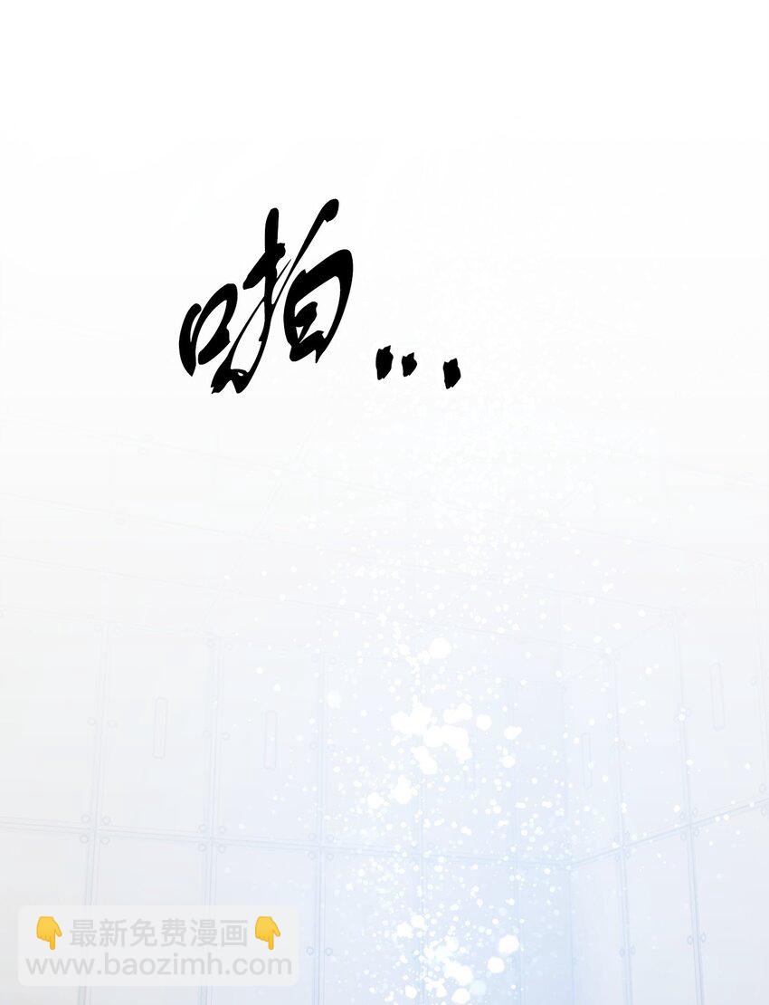 41 合成(1/3)-第41话