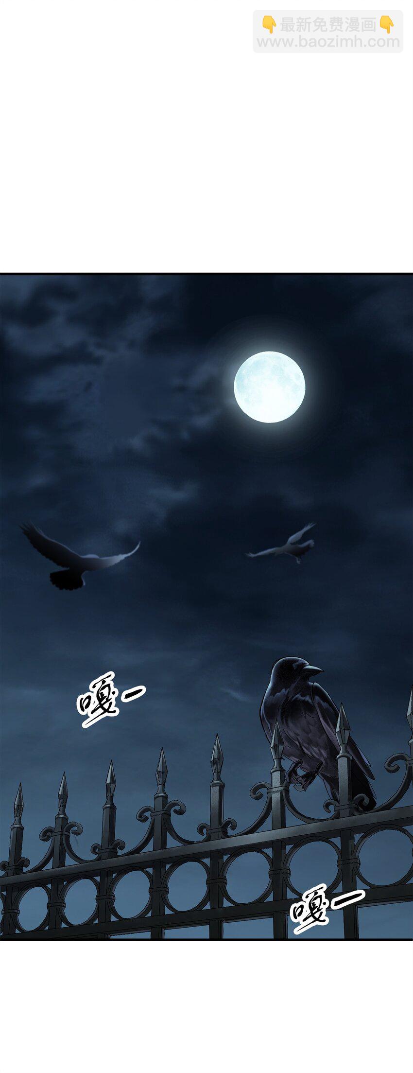 41 合成(1/3)-第41话