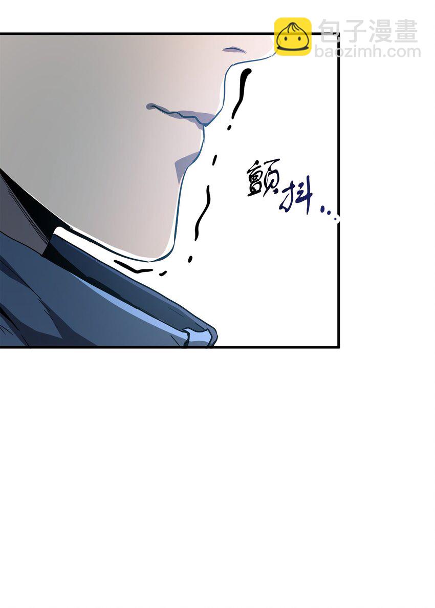 47 真相(1/2)-第47话