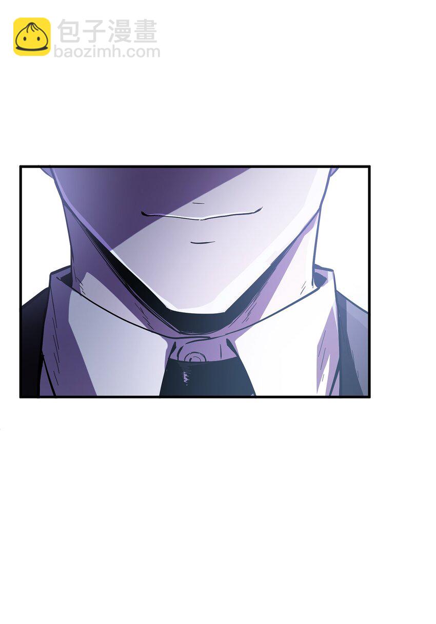 47 真相(1/2)-第47话