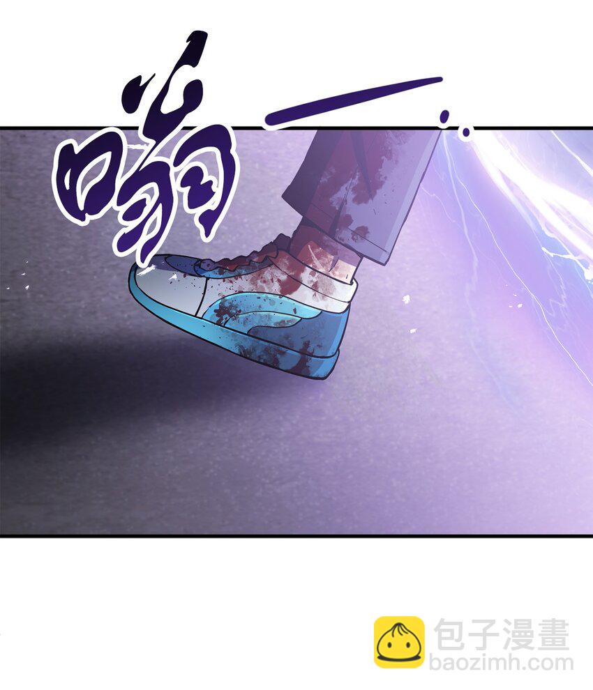 47 真相(1/2)-第47话