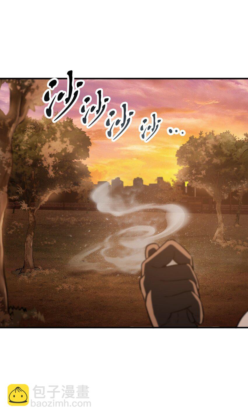 47 真相(1/2)-第47话