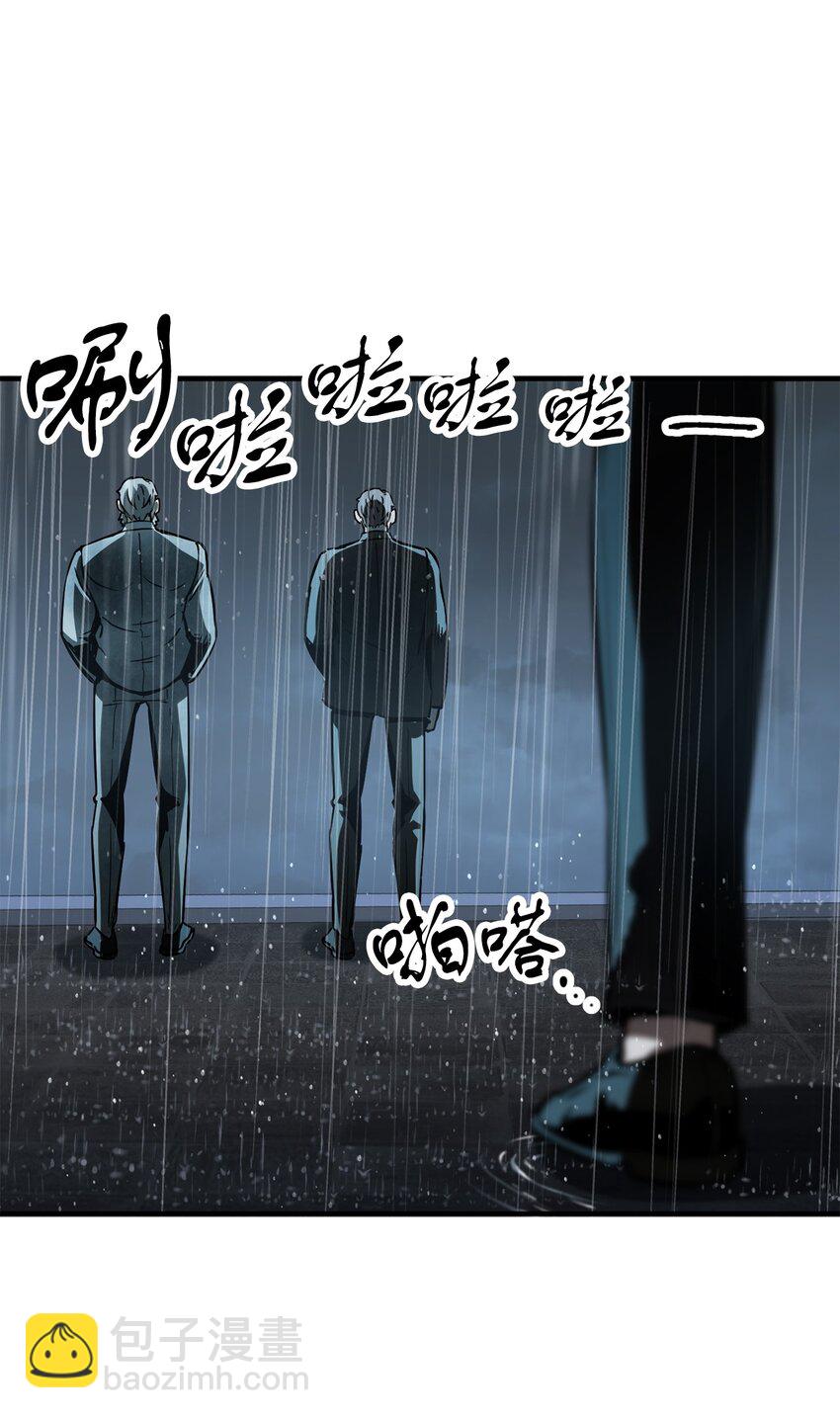 49 大战开启(1/2)-第49话