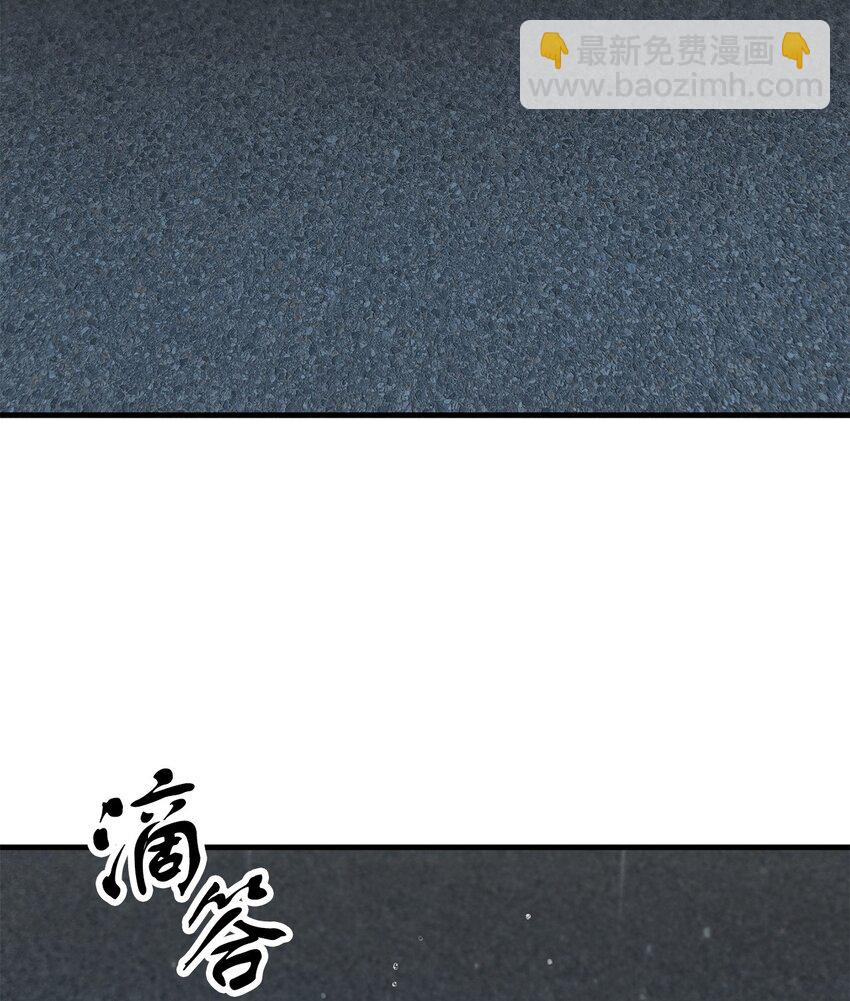 49 大战开启(1/2)-第49话