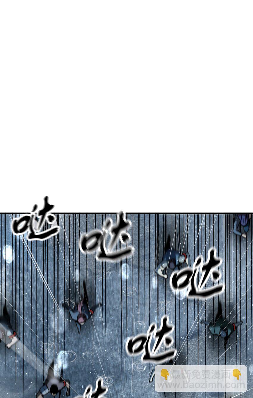 49 大战开启(1/2)-第49话
