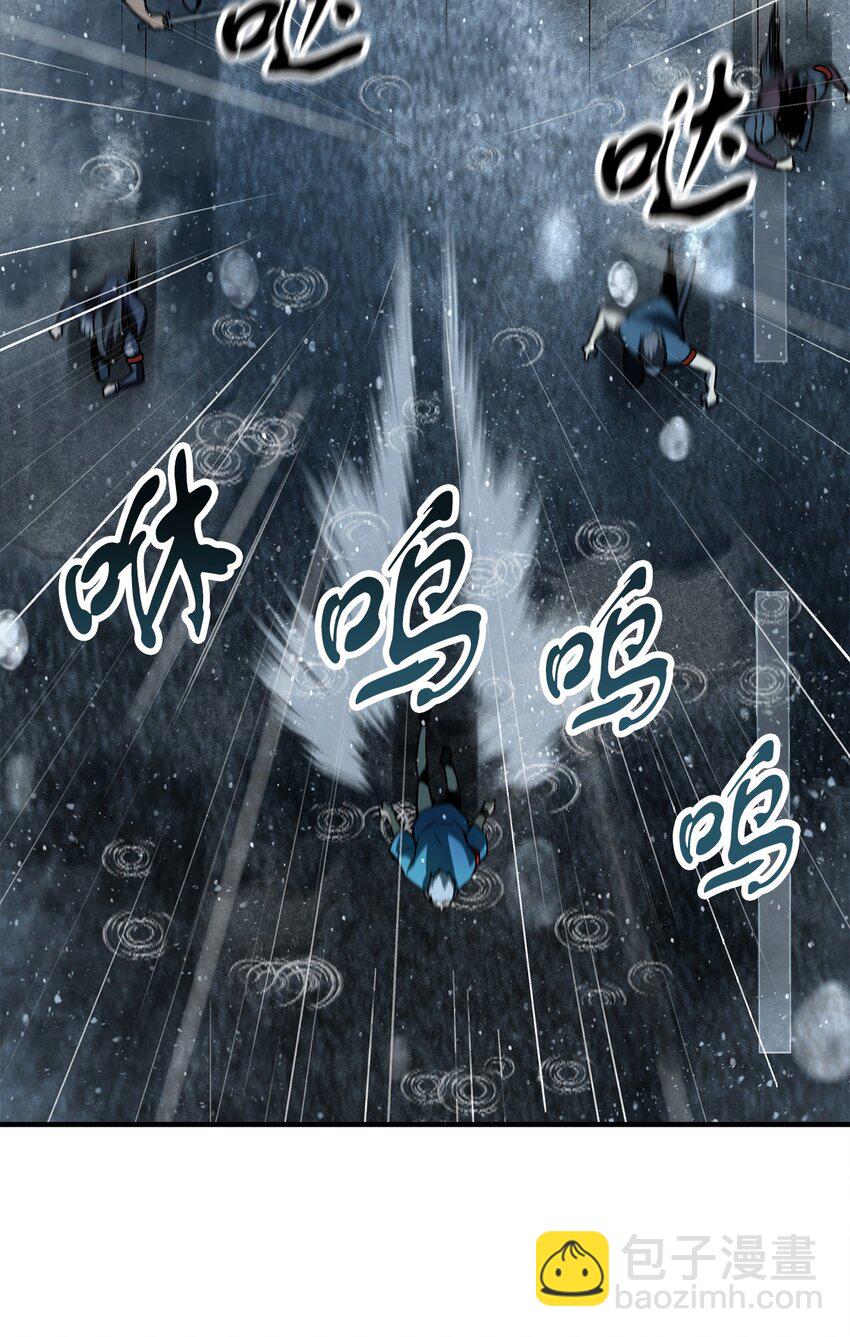 49 大战开启(1/2)-第49话