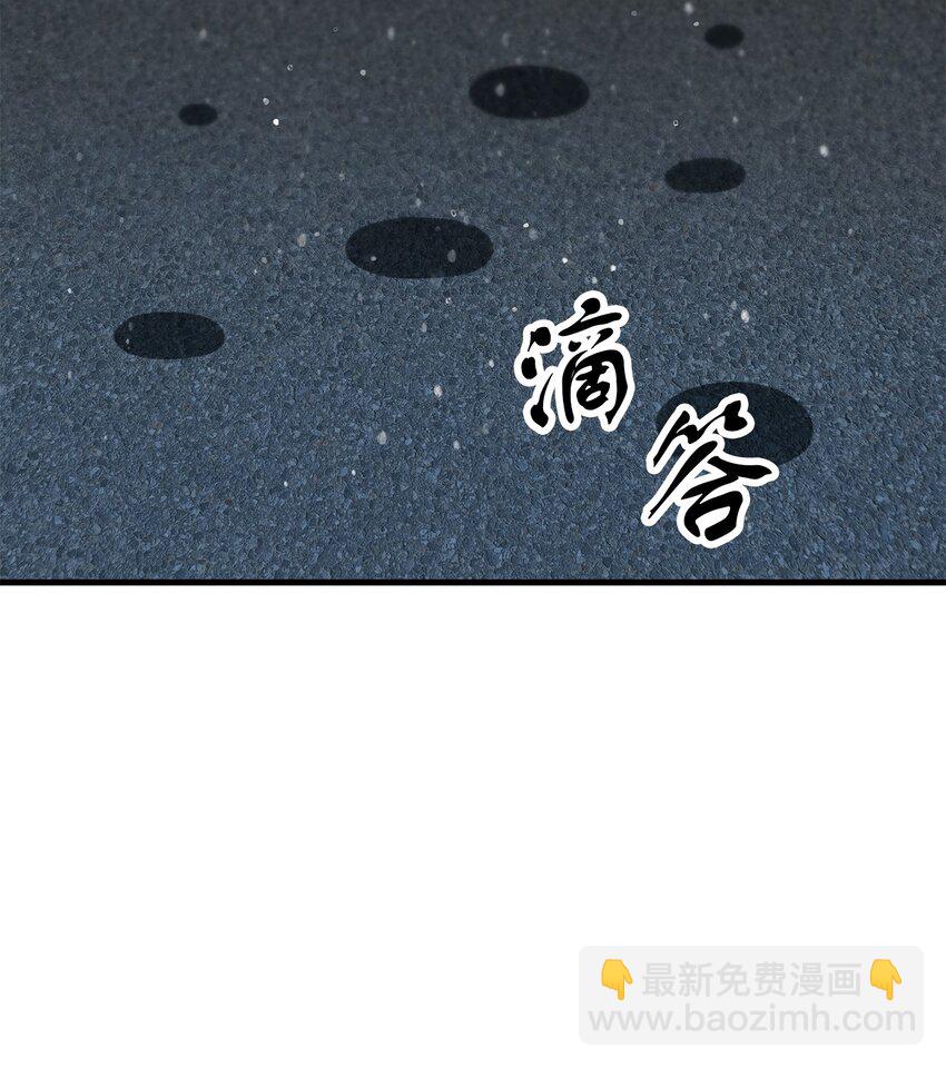 49 大战开启(1/2)-第49话