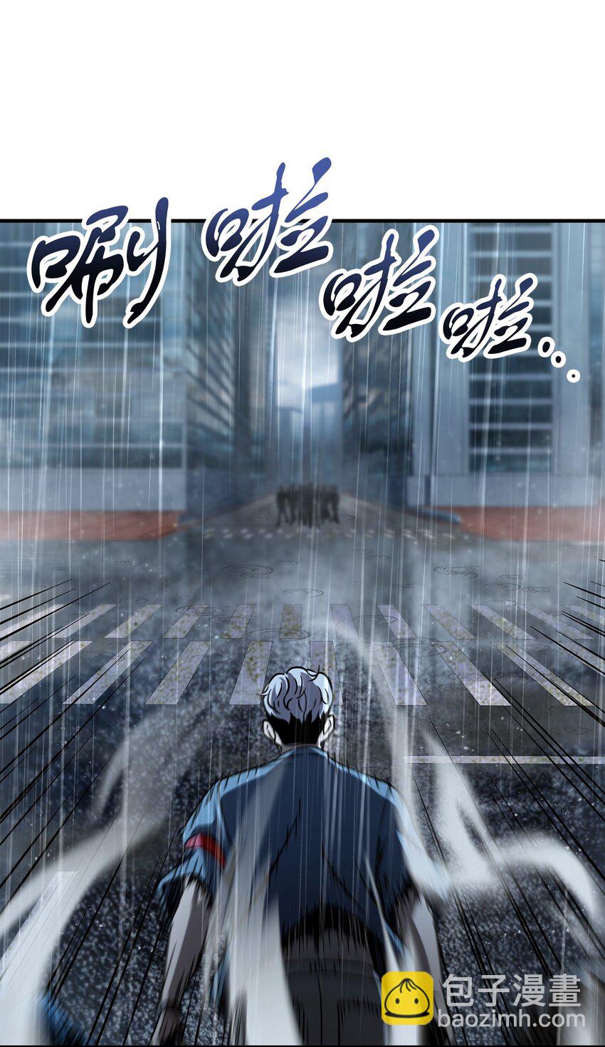 49 大战开启(1/2)-第49话