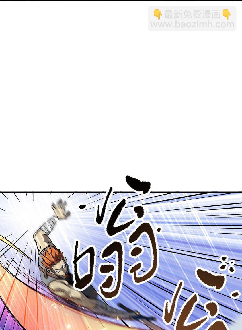 49 大战开启(1/2)-第49话