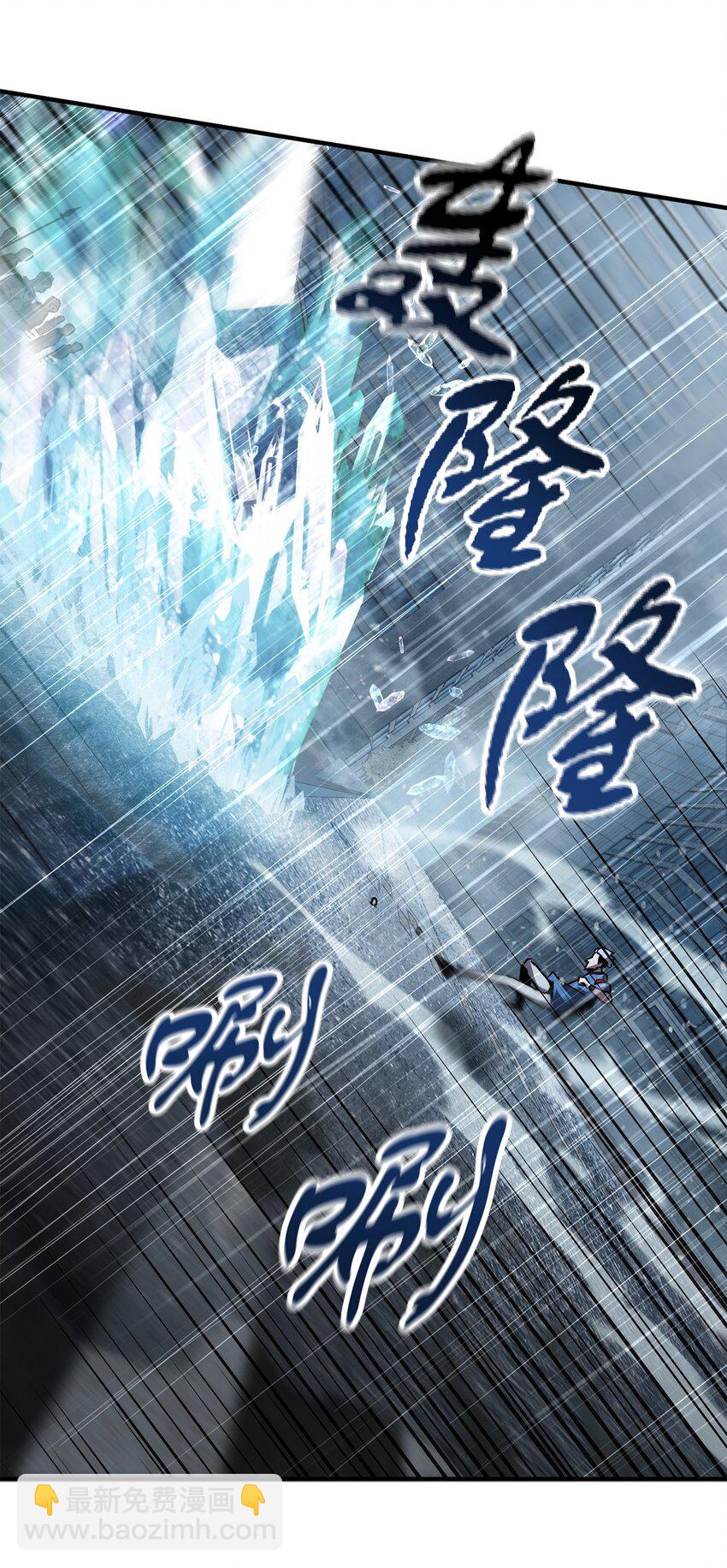 49 大战开启(1/2)-第49话