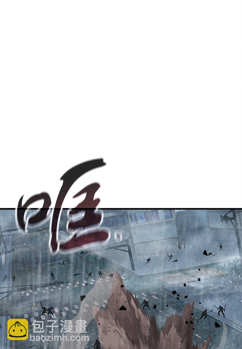 51 支援赶来(1/2)-第51话