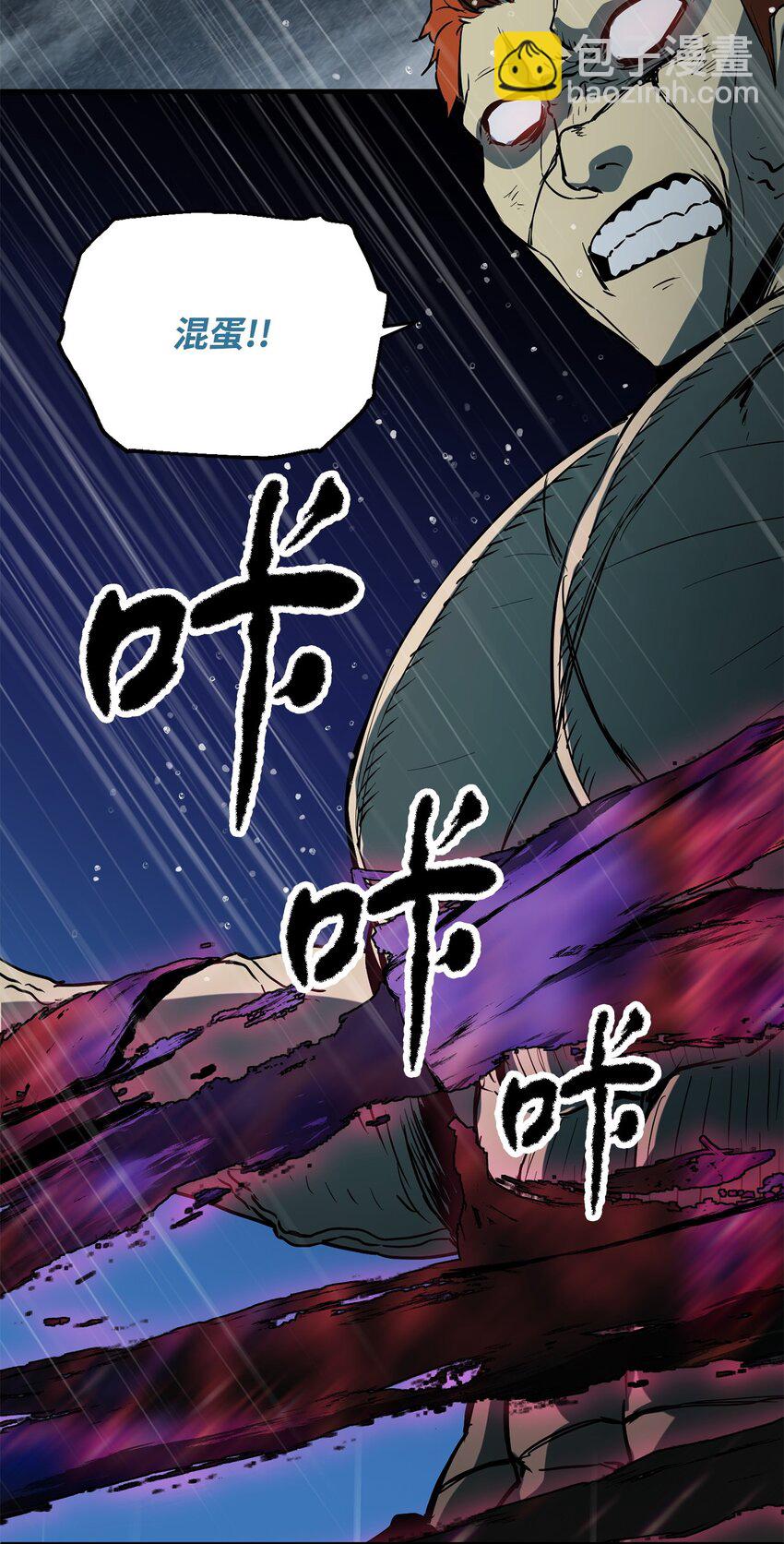 53 仇人相见(1/3)-第53话