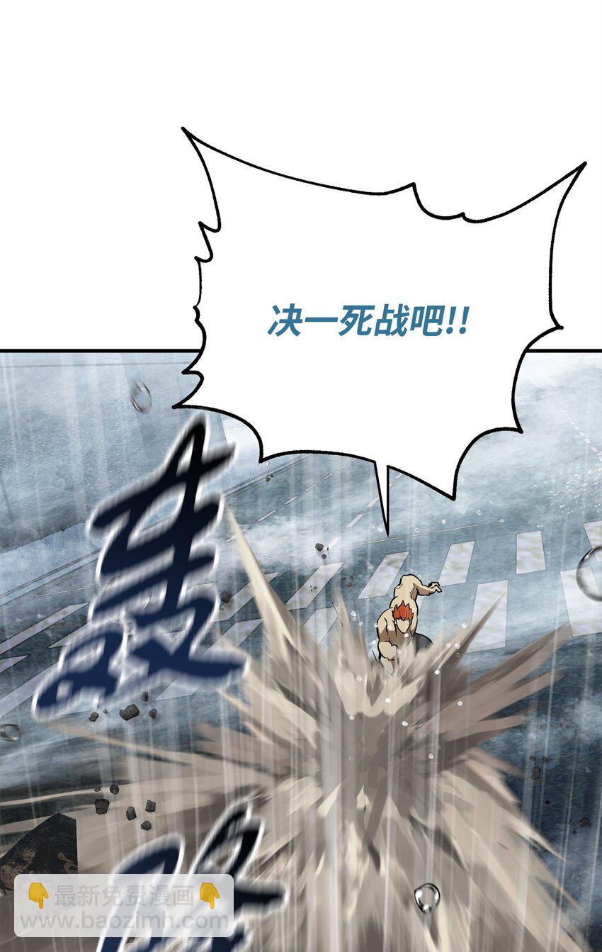 53 仇人相见(1/3)-第53话