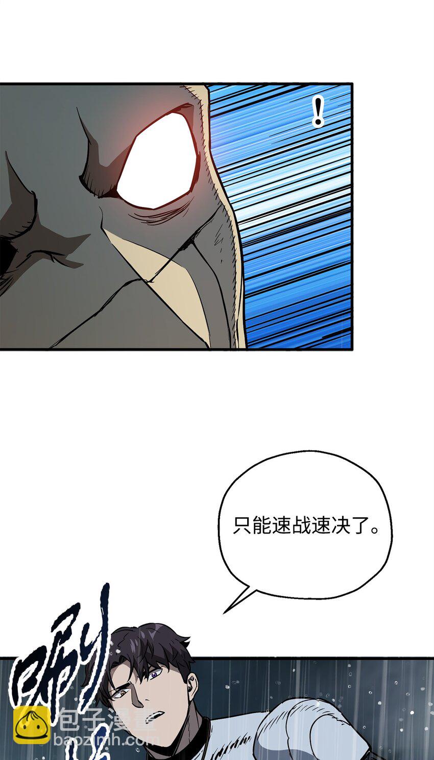 53 仇人相见(1/3)-第53话