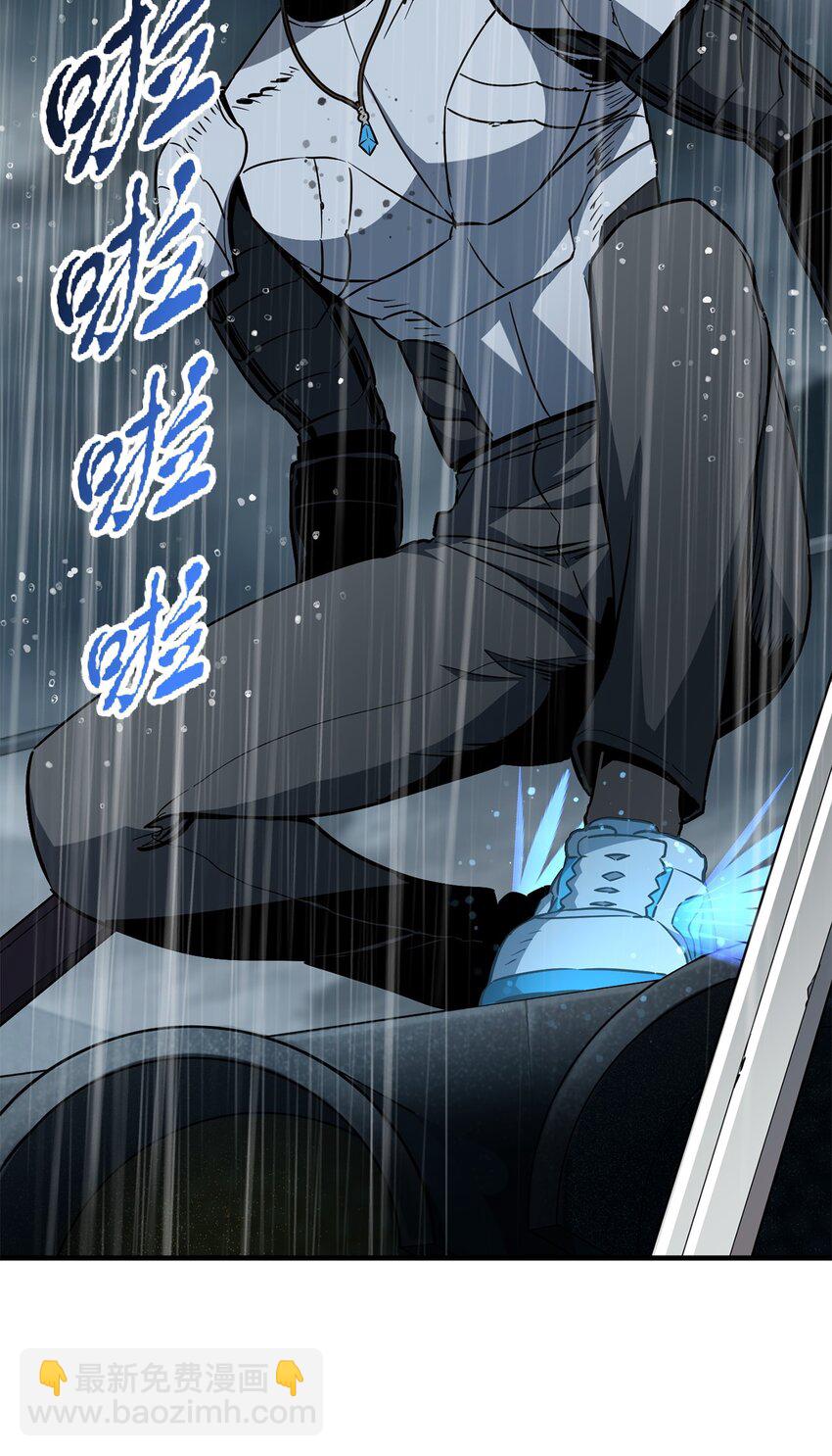 53 仇人相见(1/3)-第53话