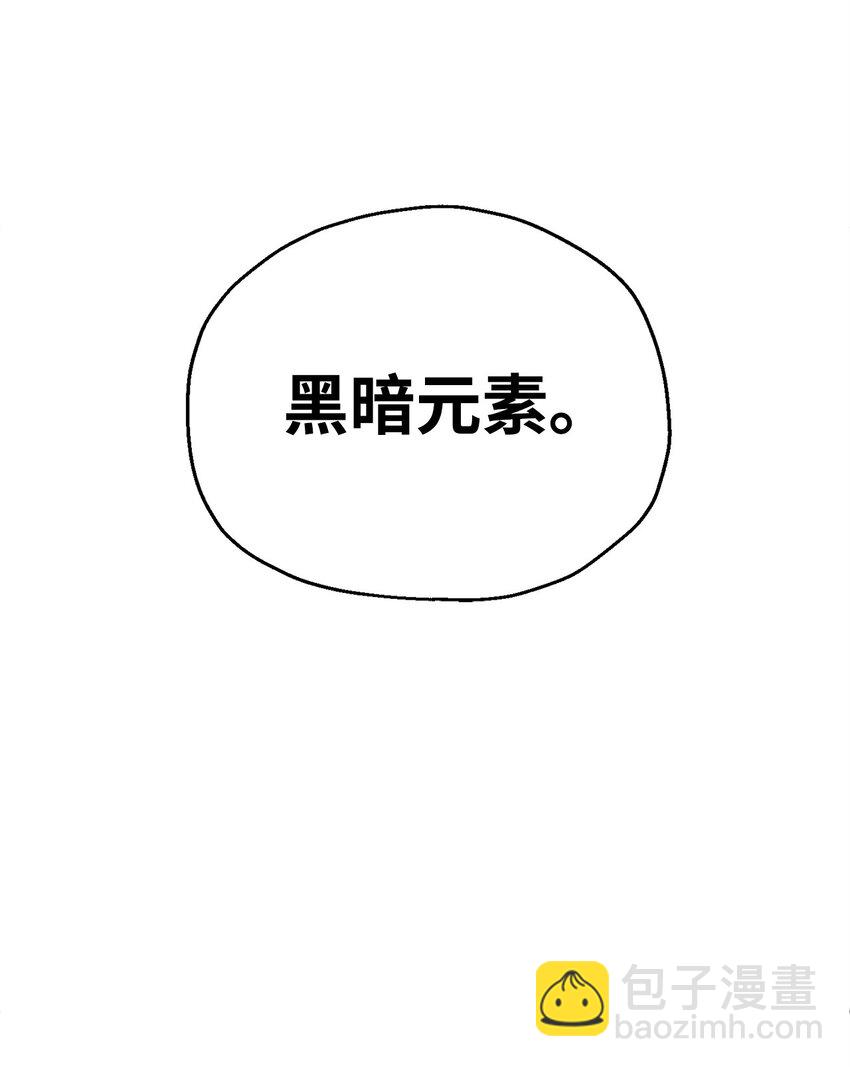 53 仇人相见(1/3)-第53话