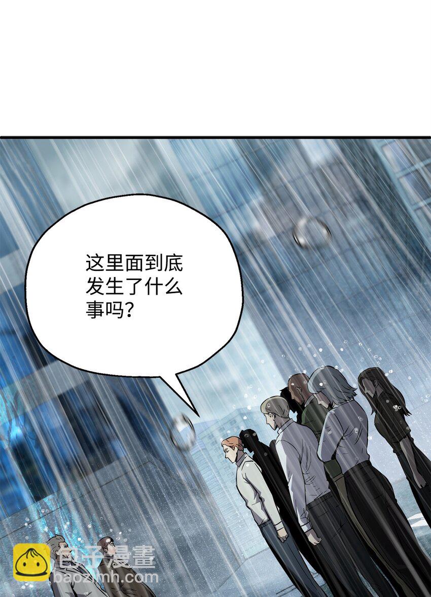 53 仇人相见(1/3)-第53话
