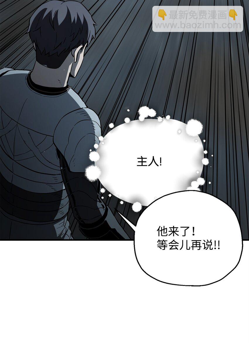 55 想要的东西(1/3)-第55话