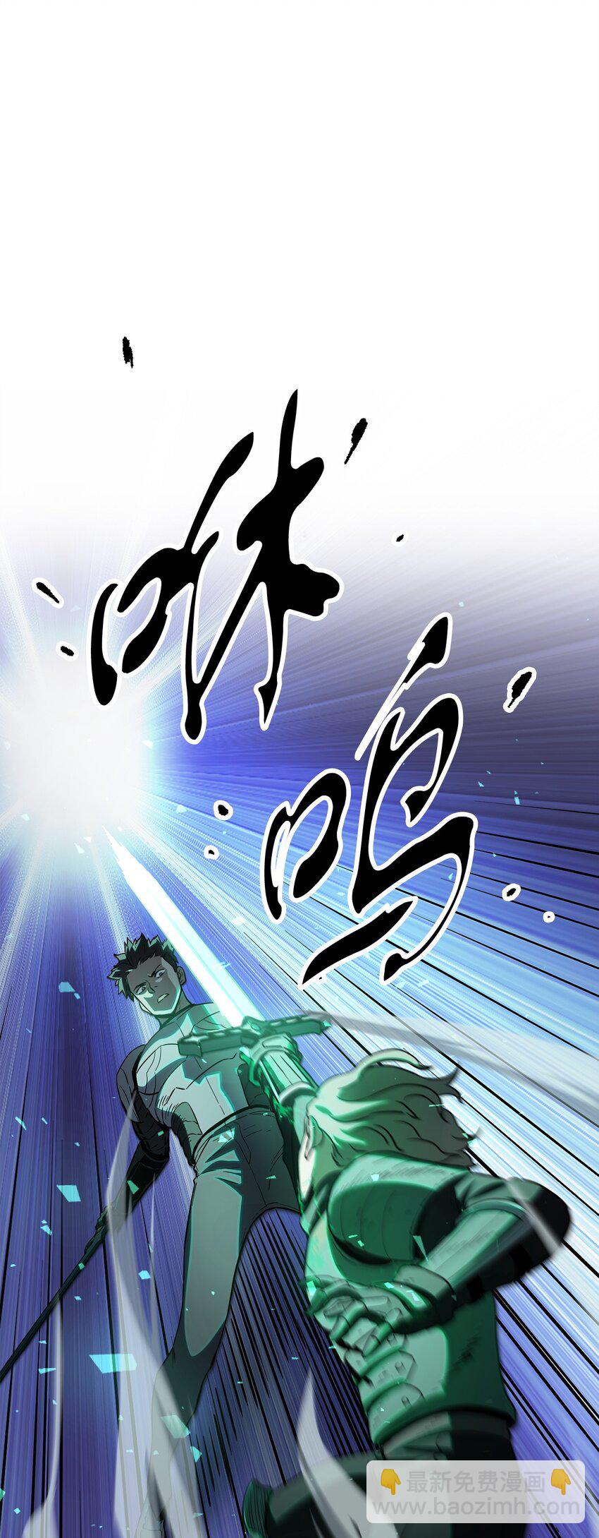 55 想要的东西(1/3)-第55话