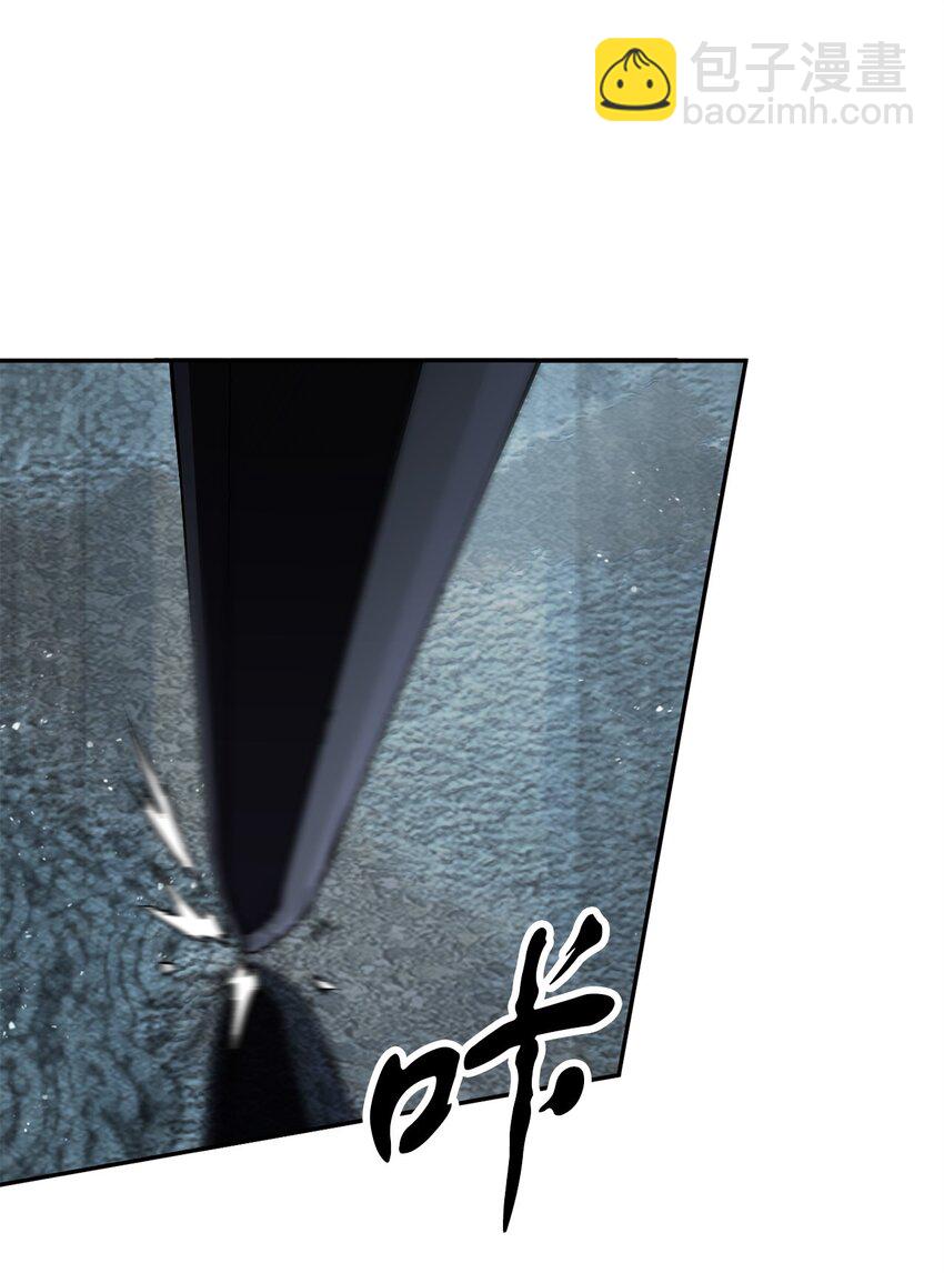 55 想要的东西(1/3)-第55话