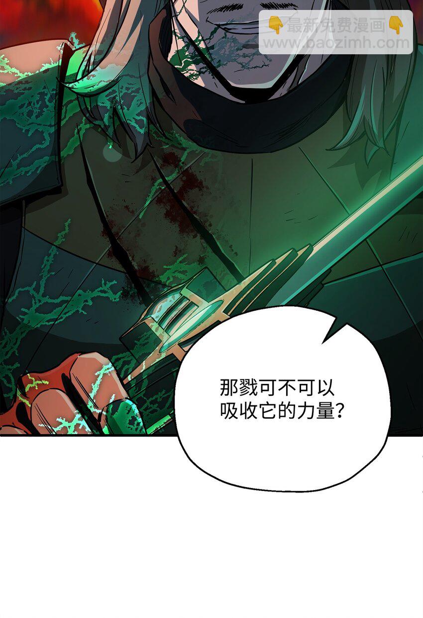 55 想要的东西(1/3)-第55话