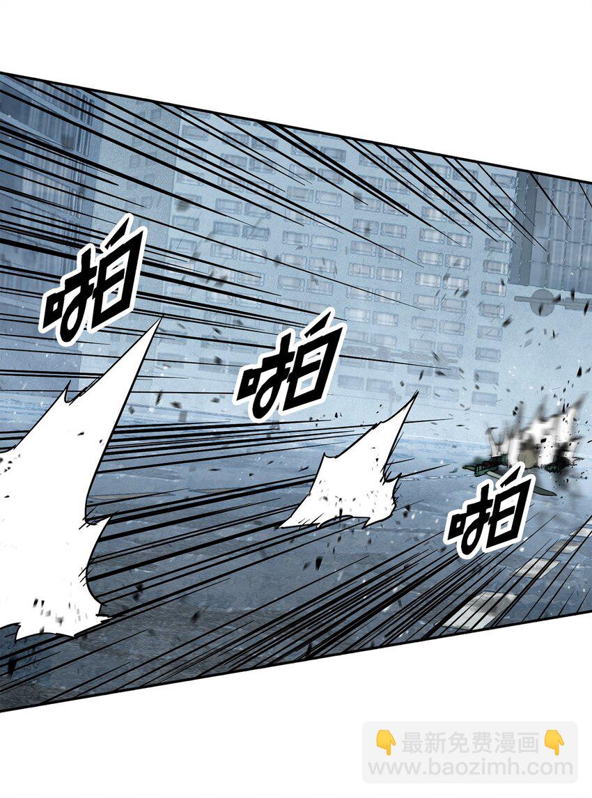 55 想要的东西(1/3)-第55话