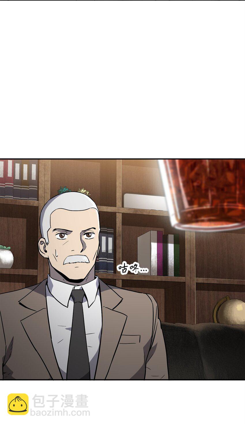 55 想要的东西(1/3)-第55话