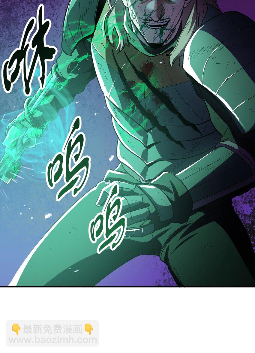55 想要的东西(1/3)-第55话