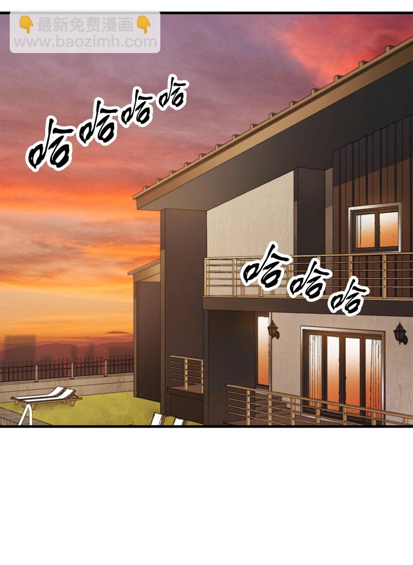 57 恶魔的象征(1/2)-第57话