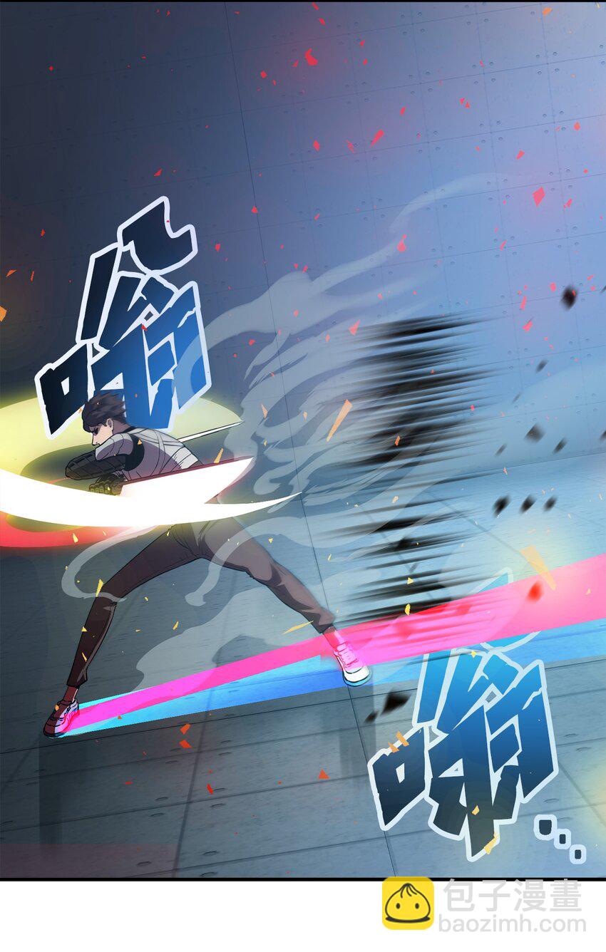 59 特别的东西(1/3)-第59话