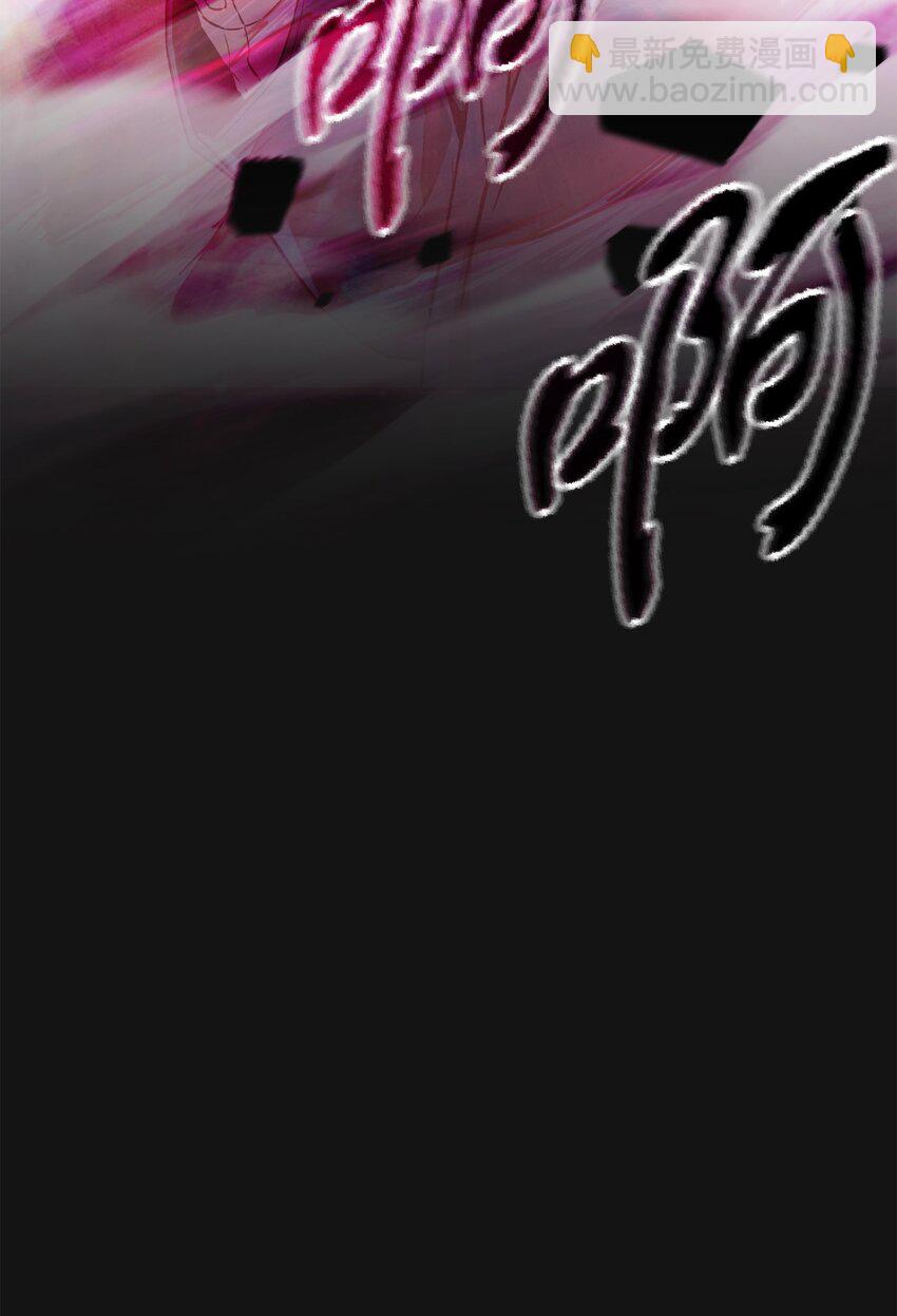 59 特别的东西(1/3)-第59话