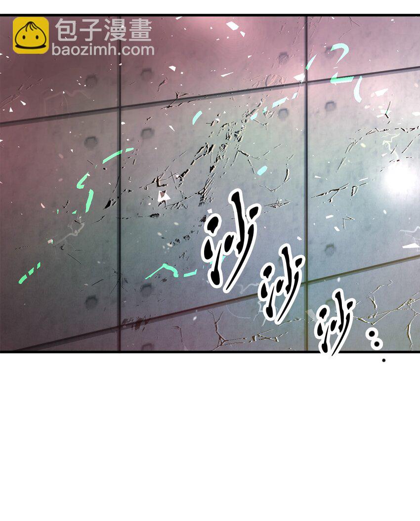 59 特别的东西(1/3)-第59话