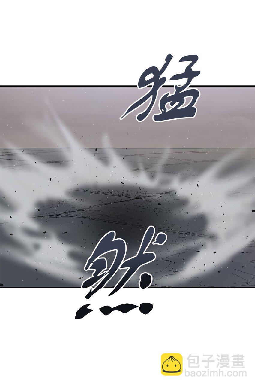 007 另一个黑影(1/2)-第7话