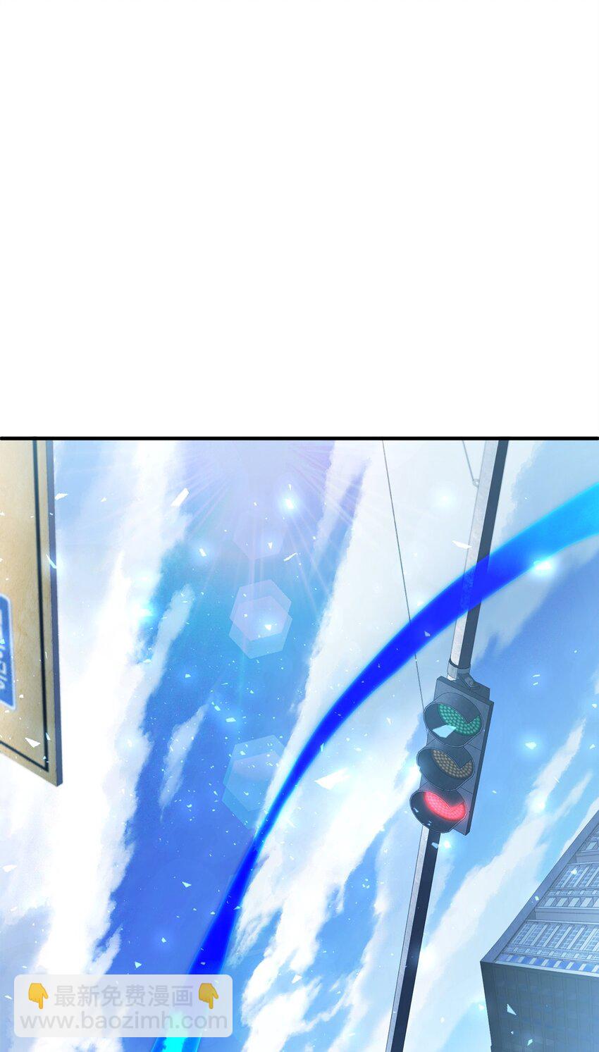 061 位置的探索(1/3)-第61话