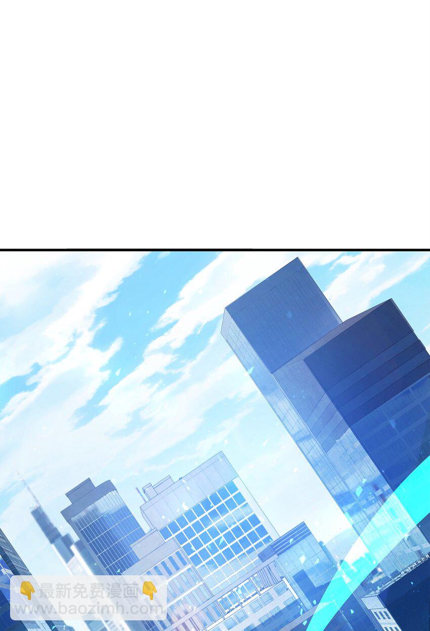 061 位置的探索(1/3)-第61话