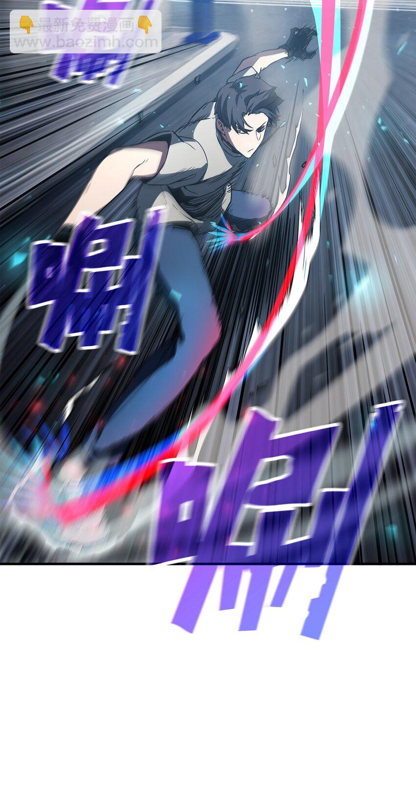 061 位置的探索(1/3)-第61话