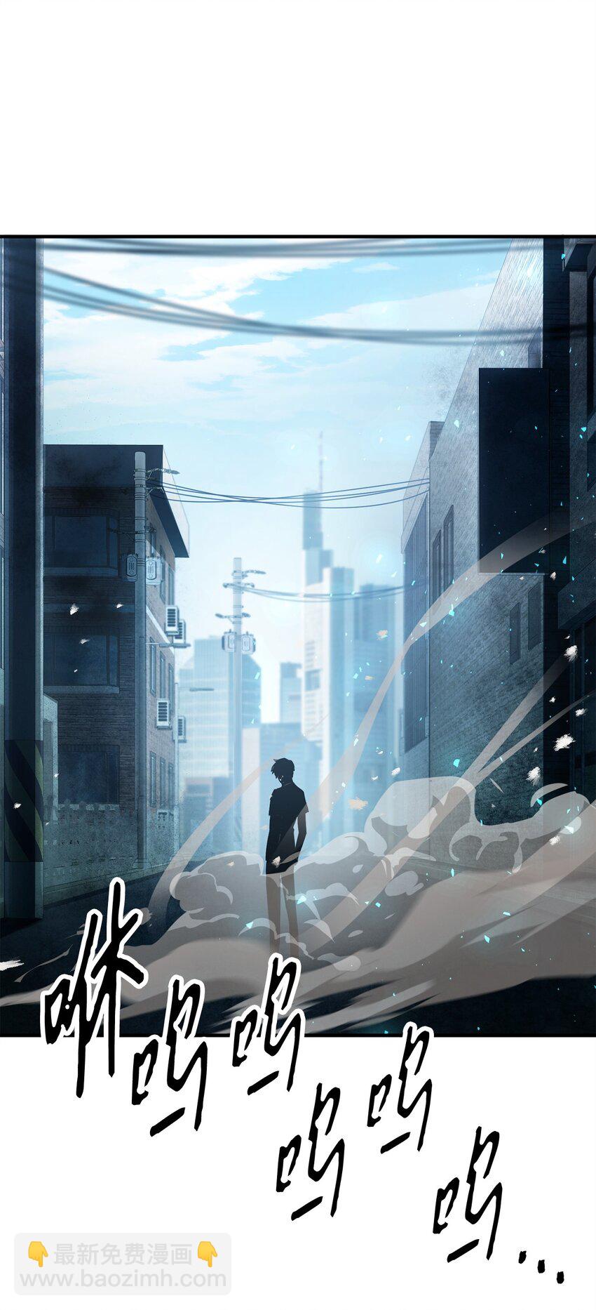061 位置的探索(1/3)-第61话