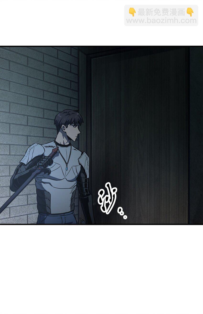 061 位置的探索(1/3)-第61话