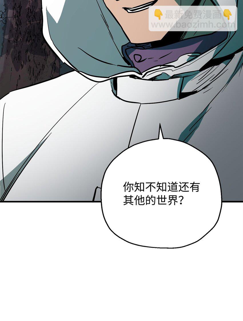 064 火攻(1/3)-第65话