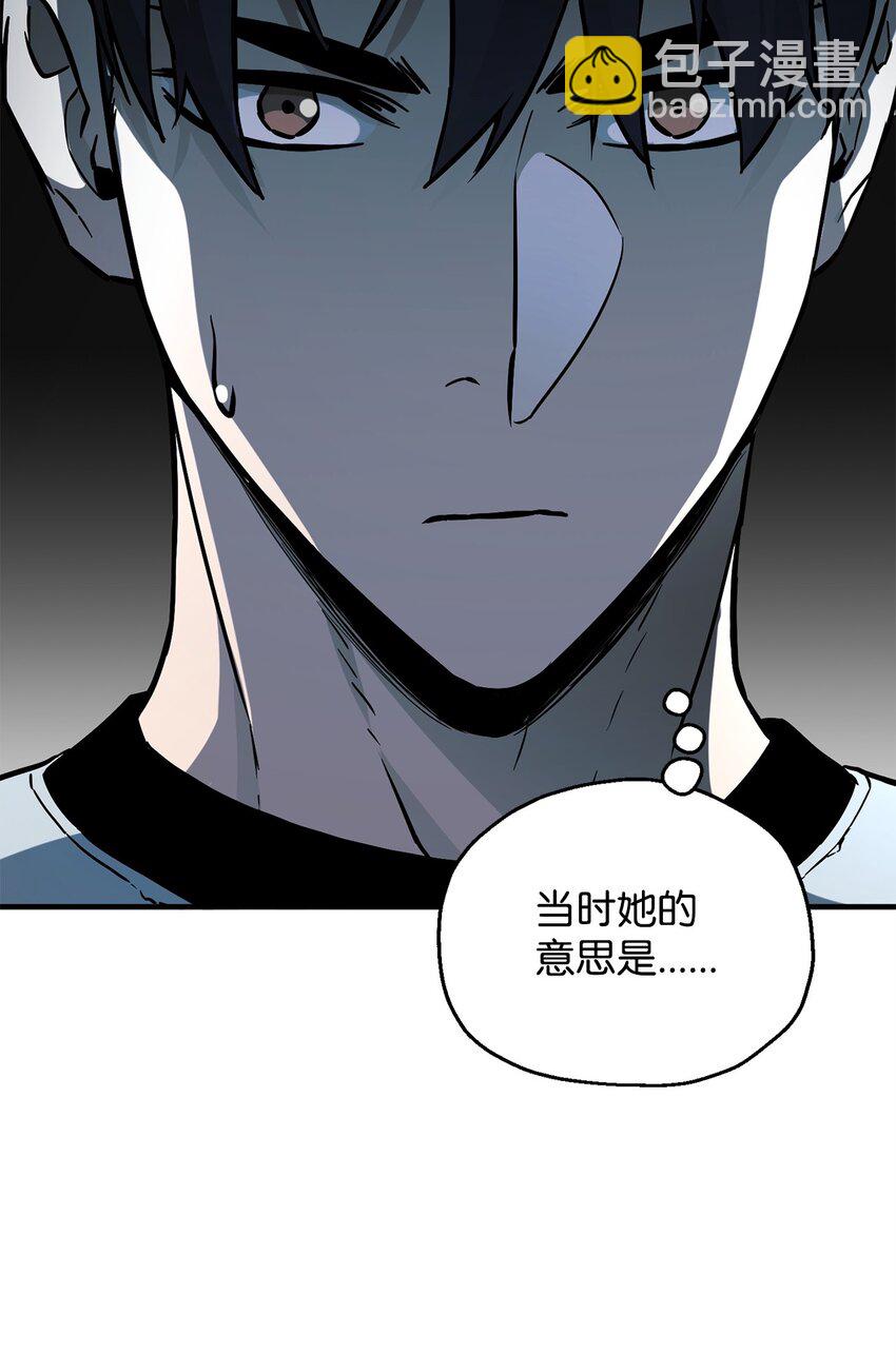 064 火攻(1/3)-第65话