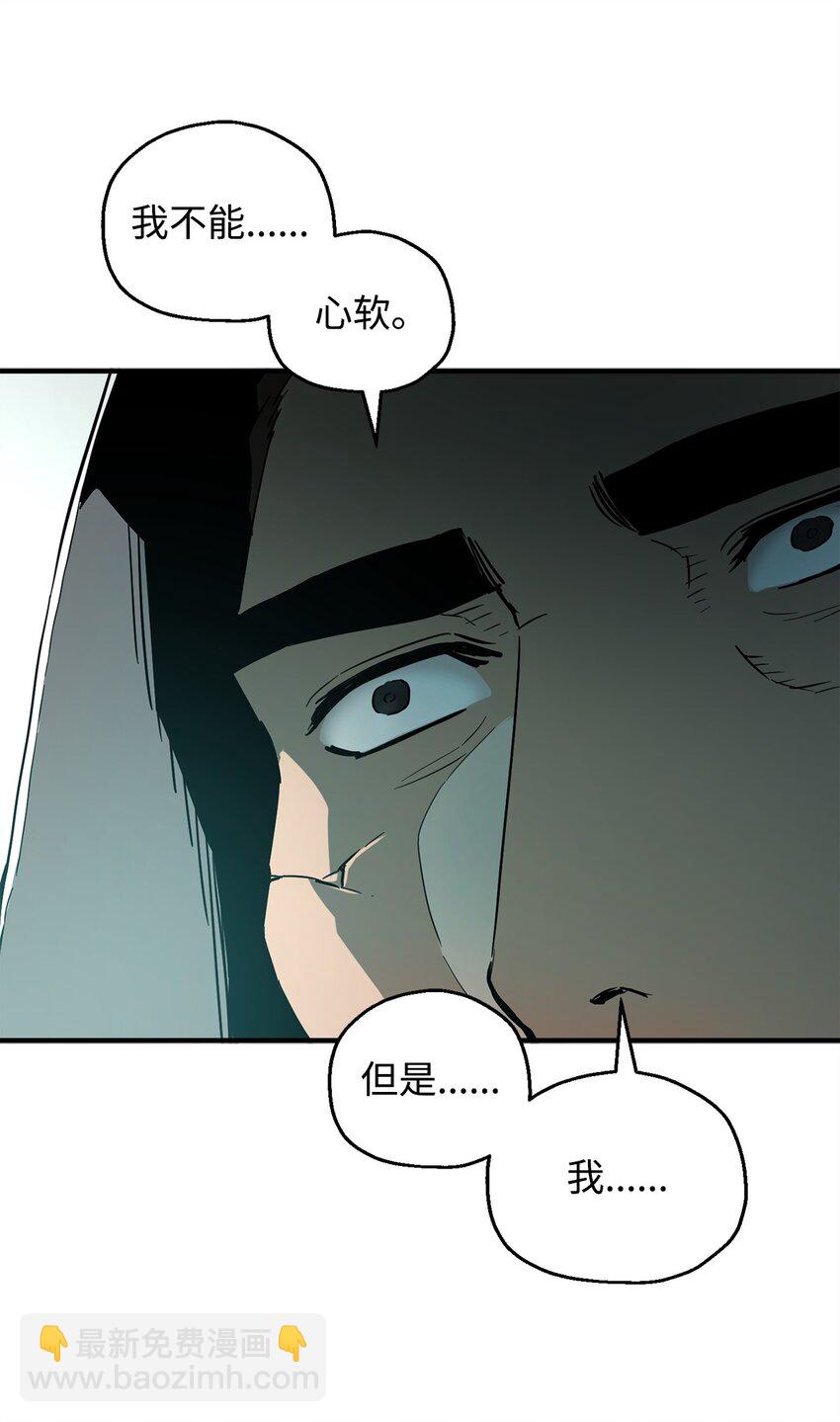 064 火攻(1/3)-第65话