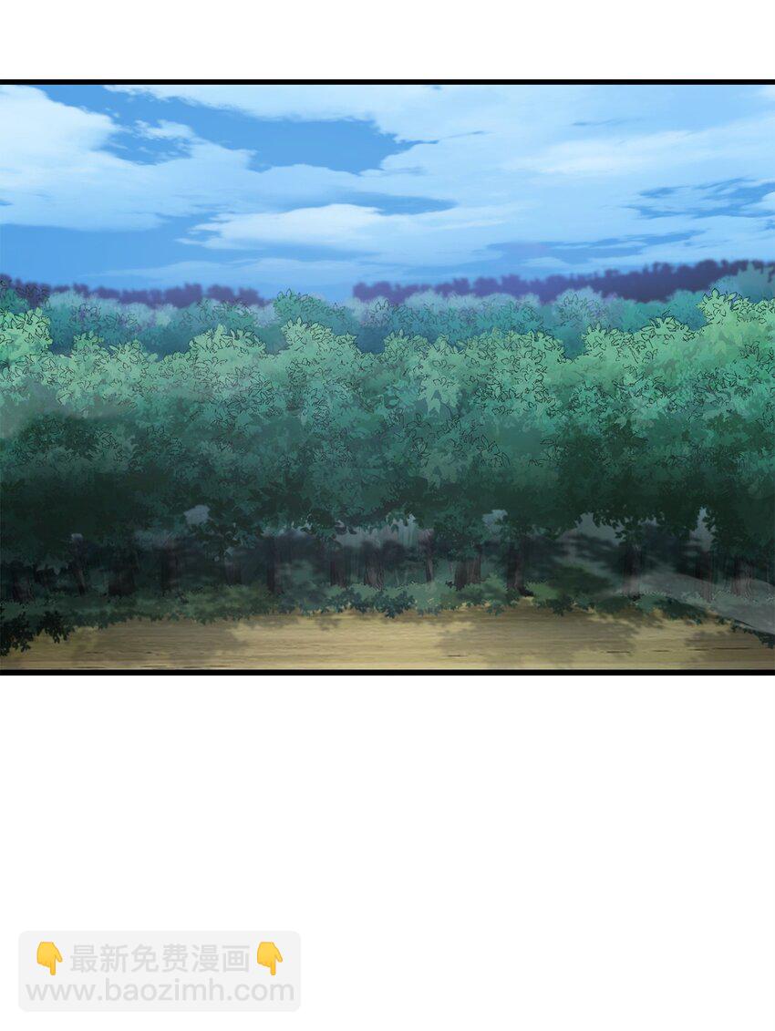 066 魔塔的真相(1/3)-第67话
