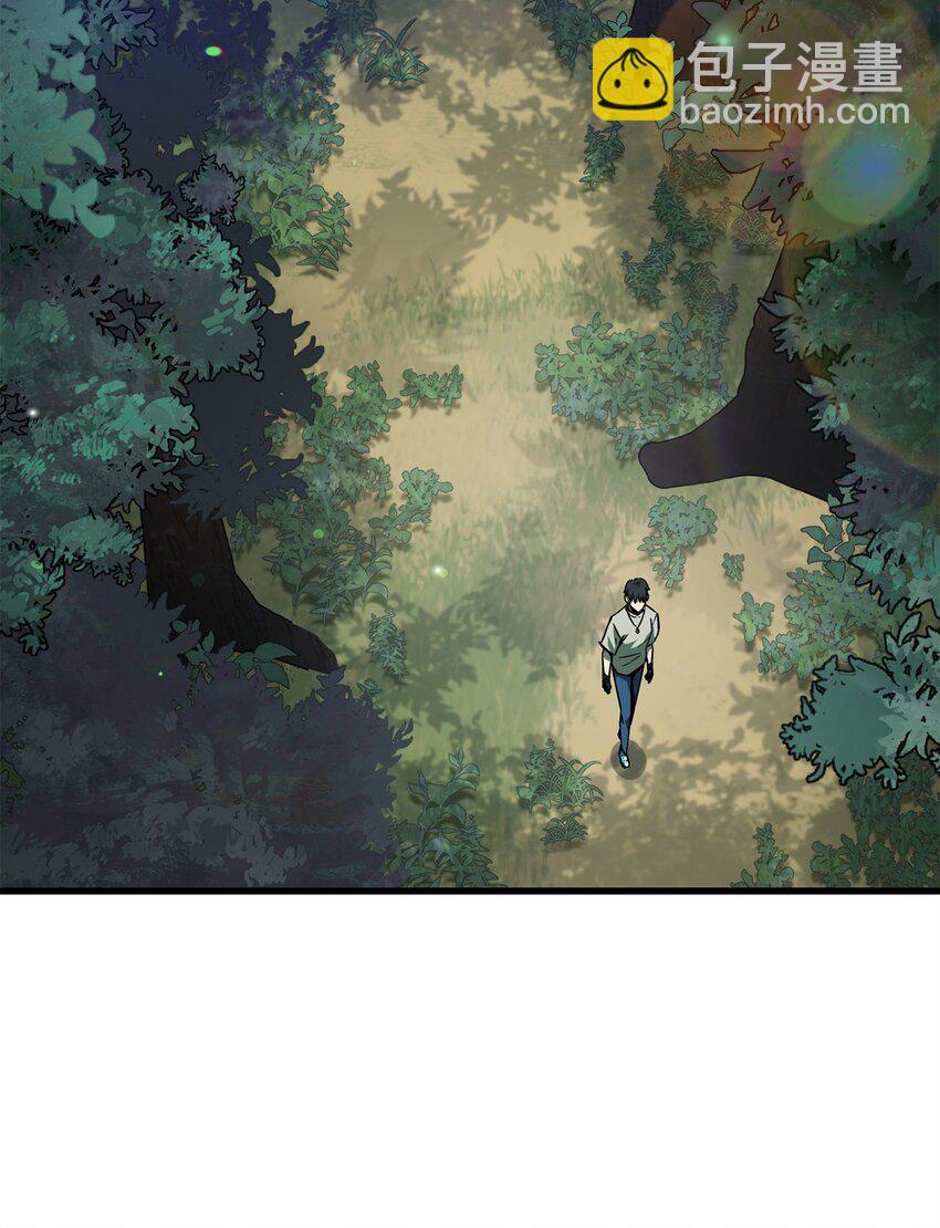066 魔塔的真相(1/3)-第67话