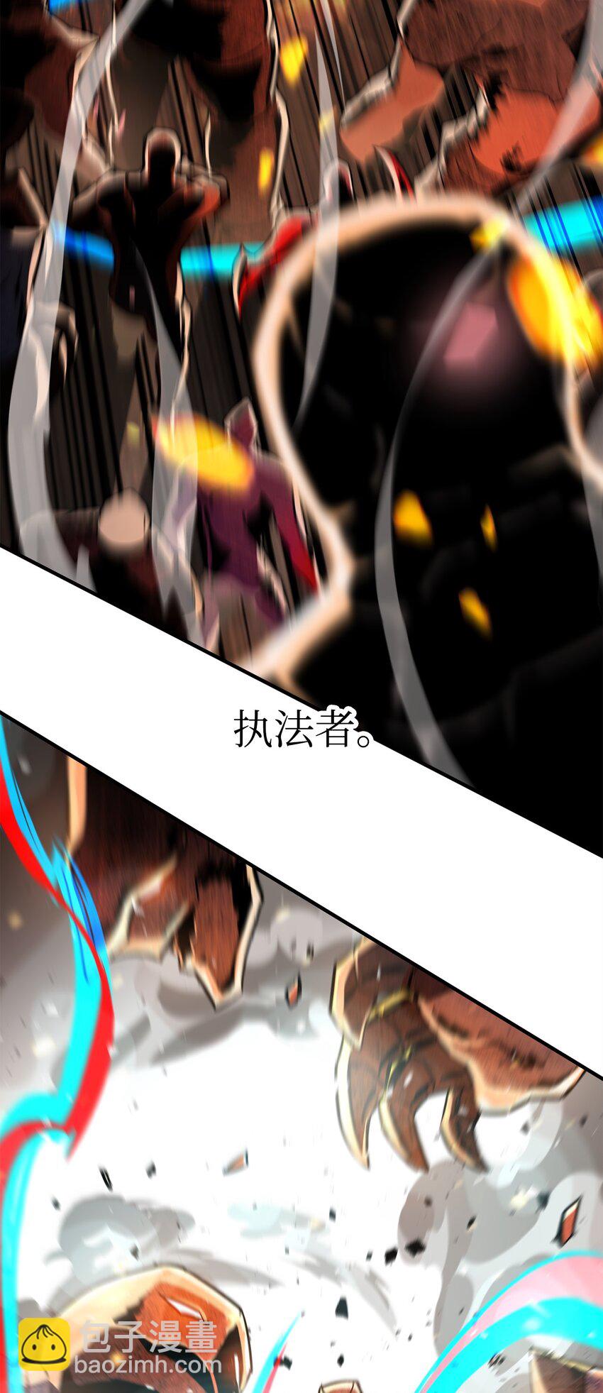 070 绝世宝物(1/3)-第71话