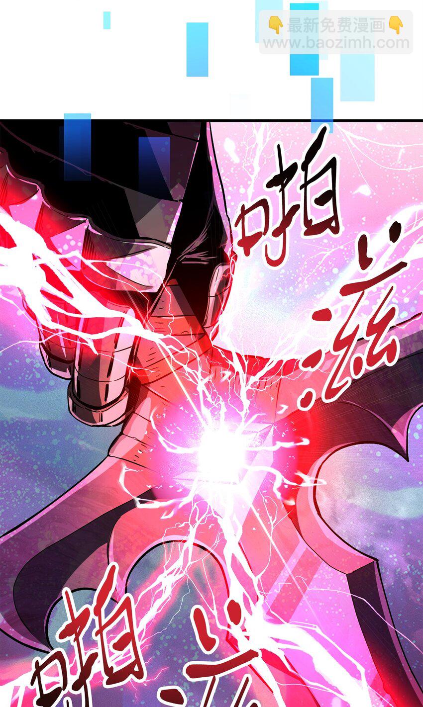 072 魔塔第40层(1/3)-第73话