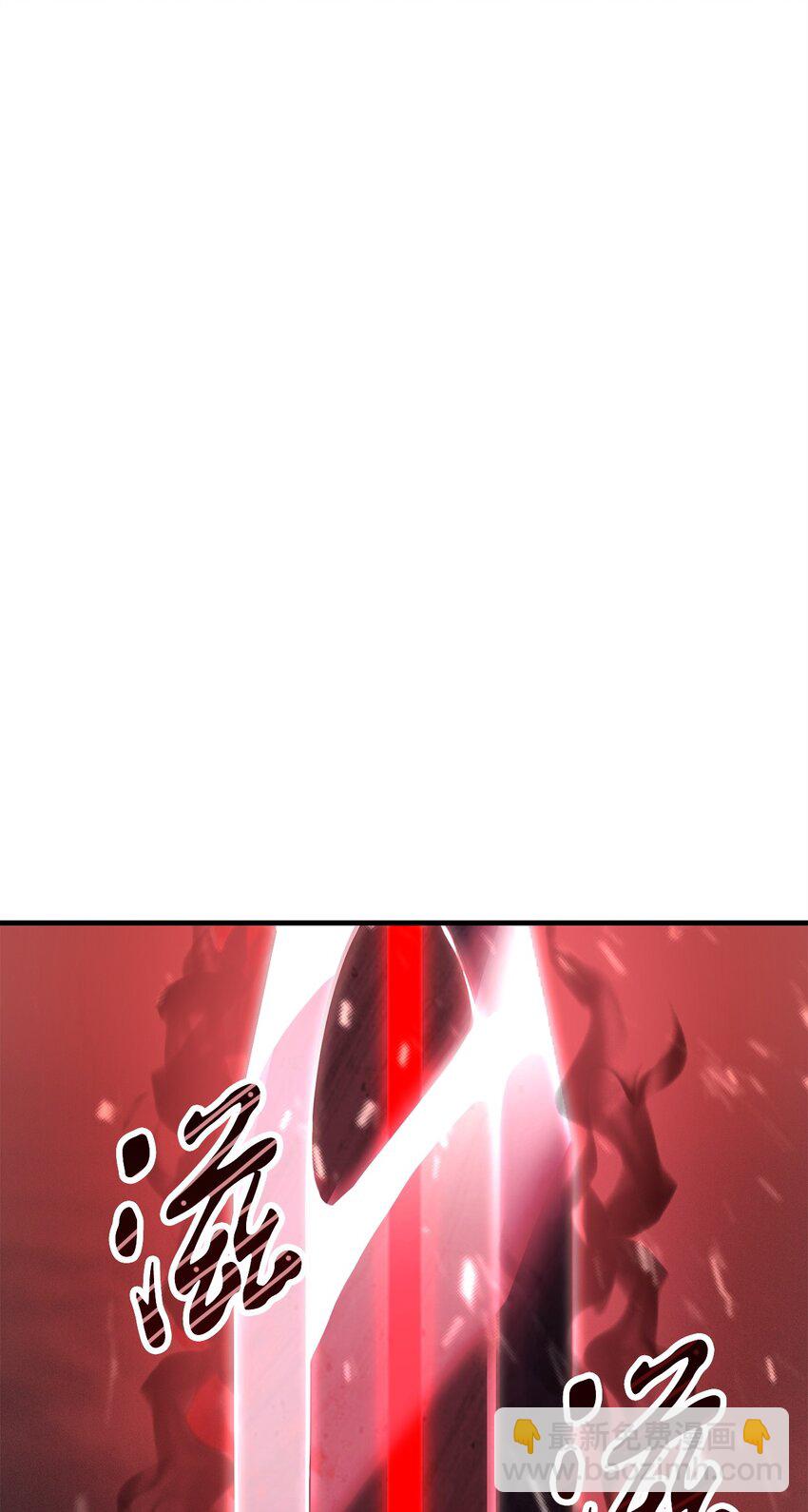 072 魔塔第40层(1/3)-第73话