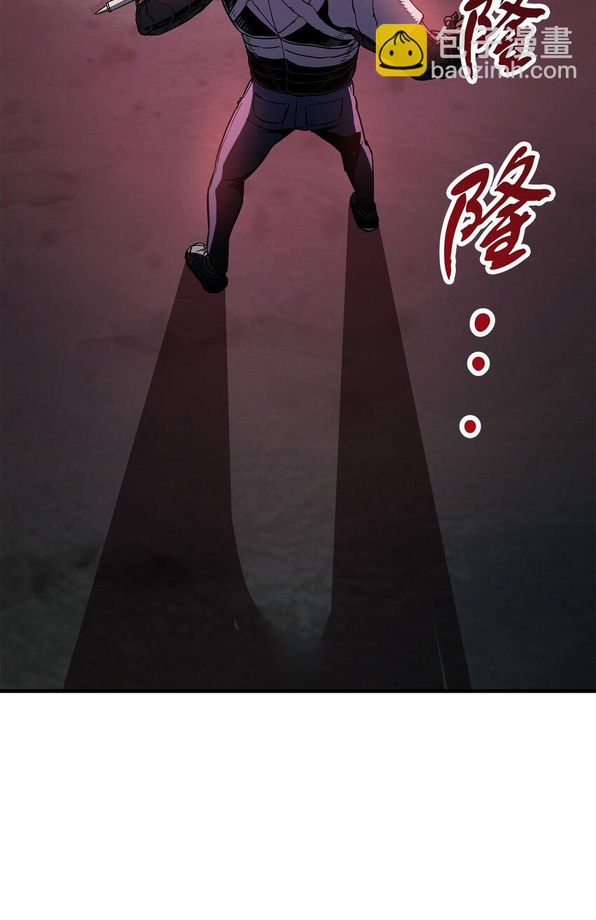 072 魔塔第40层(1/3)-第73话